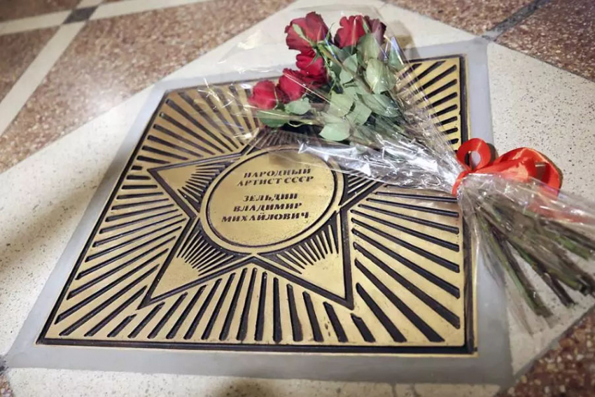 В честь Почетного гражданина Тамбовской области в Москве открыли памятную Звезду