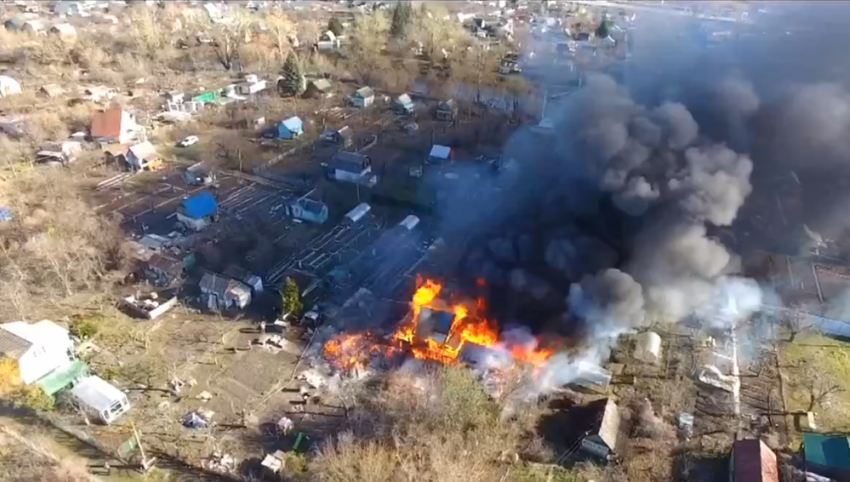 Открытый огонь – открытая опасность!