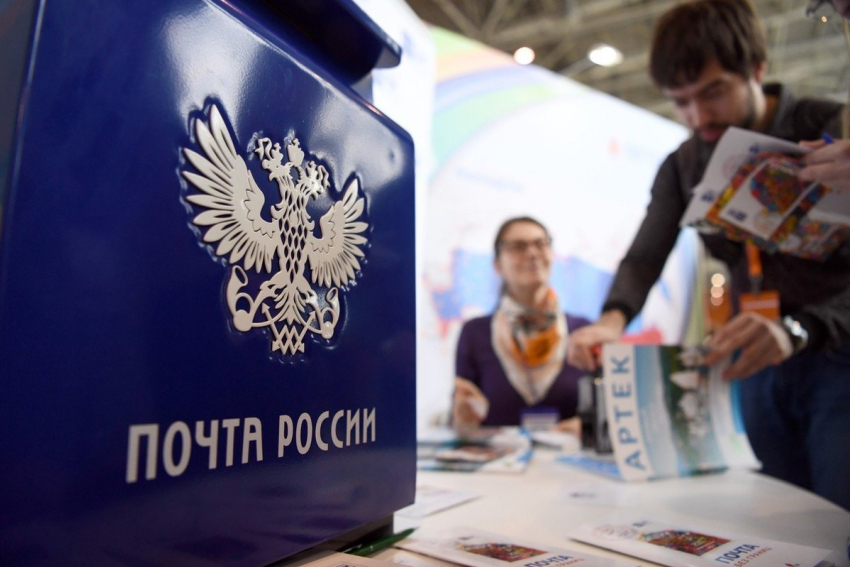 Оценить работу Почты России предлагают тамбовчанам 