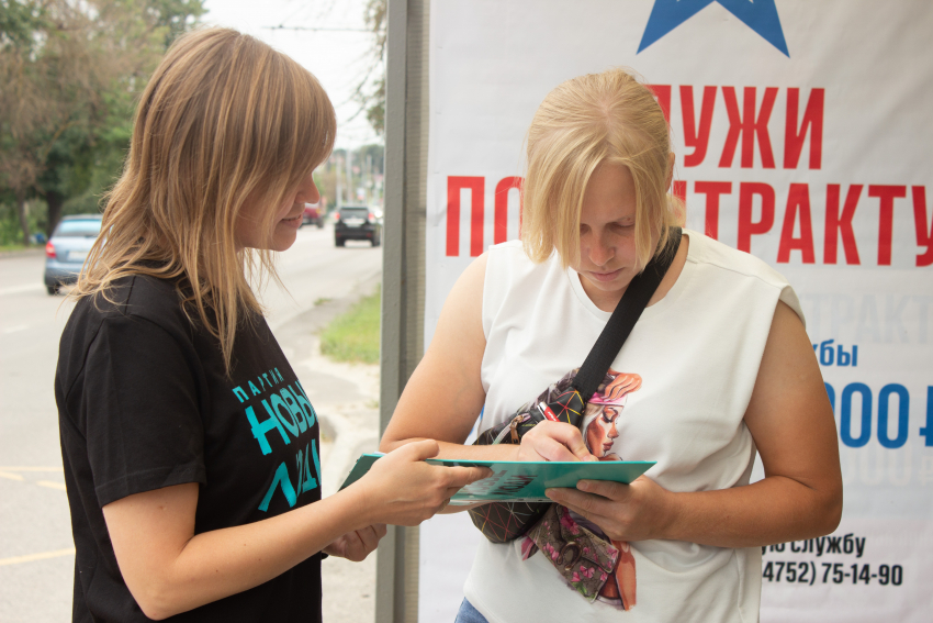 "Новые люди» собирают подписи для решения транспортных проблем Тамбова