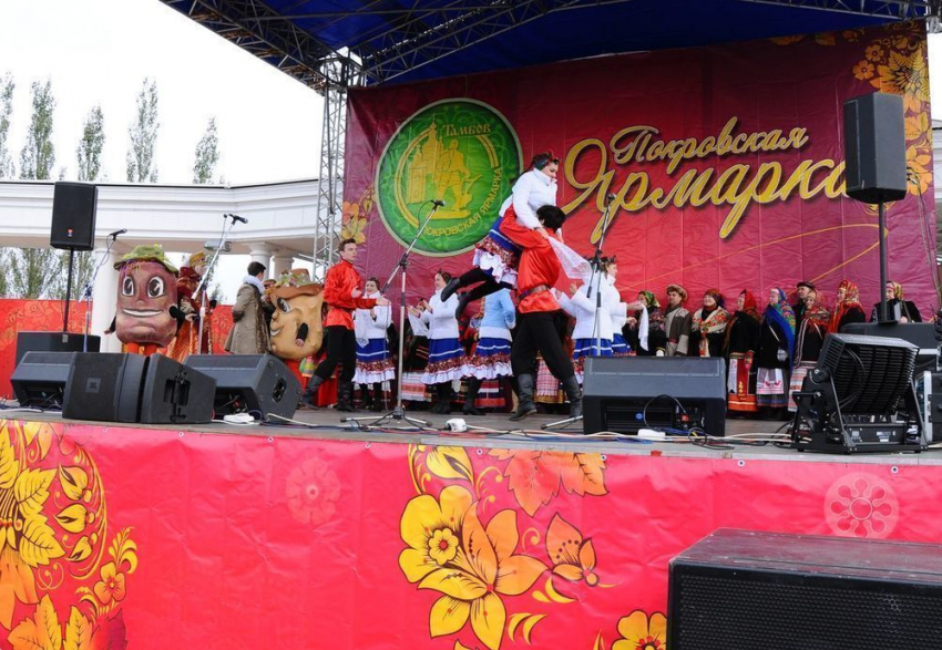 Надежда Кадышева порадует гостей седьмой Покровской ярмарки в Тамбове 