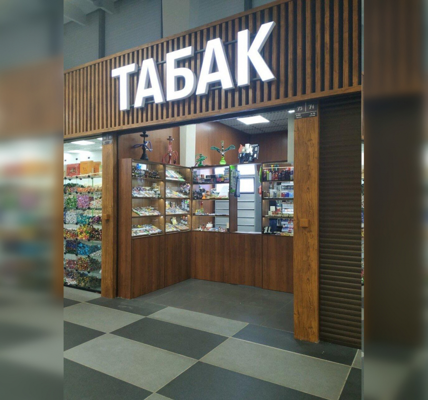 В центре Тамбова торгуют «табачкой» слишком близко к учебным заведениям