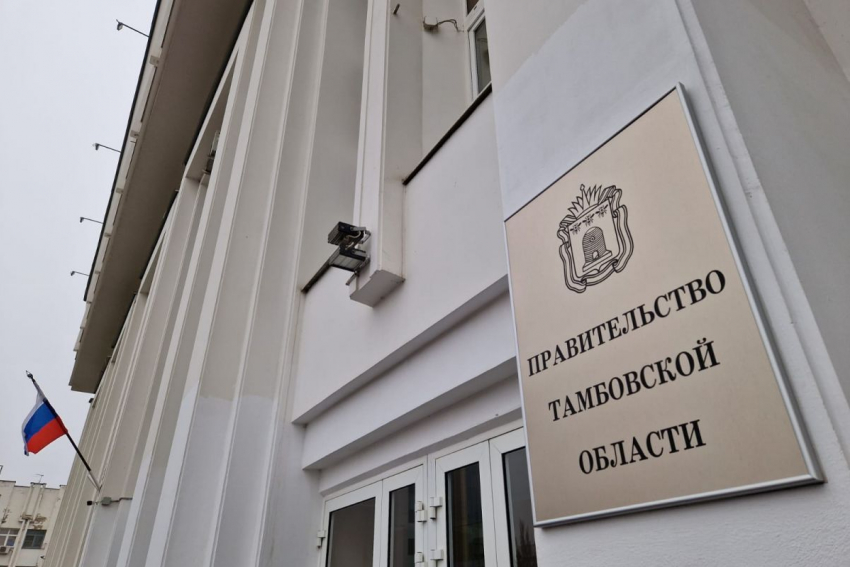Кандидаты в губернаторы Тамбовской области за прошлый год заработали без малого млрд рублей 