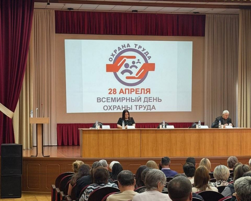 Кадровый клуб Союза промышленников и предпринимателей присоединился к обсуждению вопросов безопасности труда