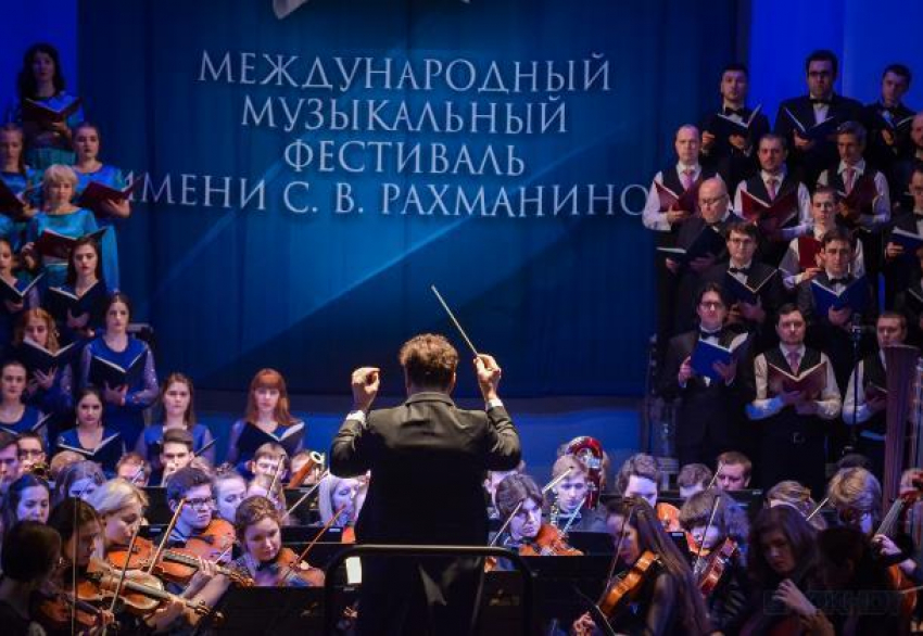 На XXXVII Рахманиновском фестивале в Тамбове впервые исполнили поэму «Колокола»