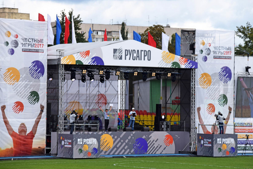 Участие в проекте «Честные игры Русагро» принял технический университет 