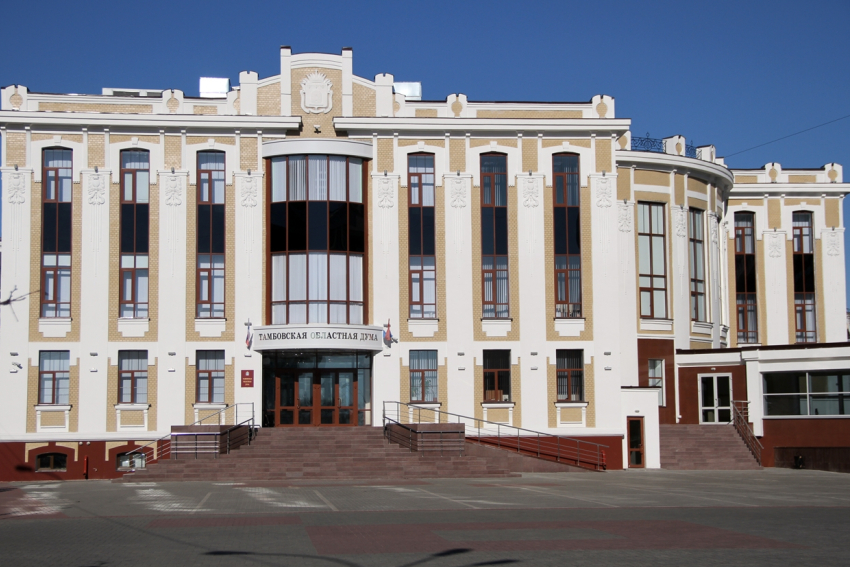 Кто проходит в новый созыв Тамбовской областной Думы: все 50 фамилий
