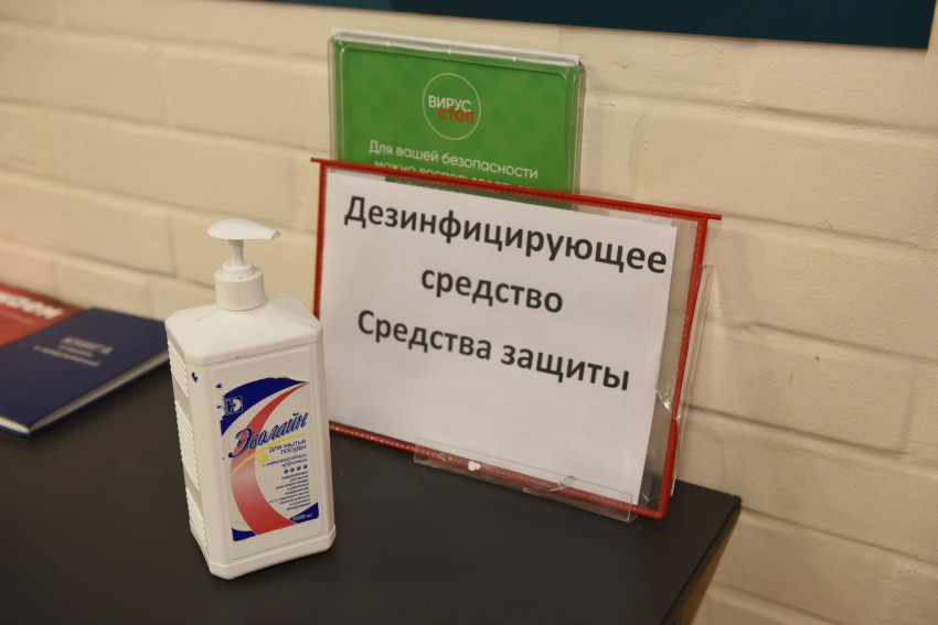 В ходе «антиковидных» рейдов по муниципалитетам нарушений не выявлено