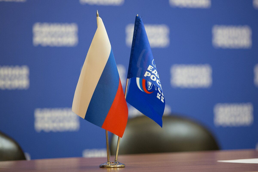 На праймериз «Единой России» в Госдуму заявились почти 20 человек