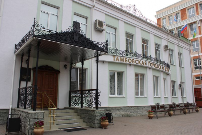 Бюджет Тамбова на 2021 год прогнозируется с дефицитом более 88 миллионов рублей