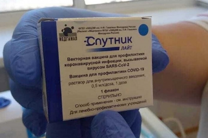 Регион получил новую партию вакцины «Спутник Лайт» 