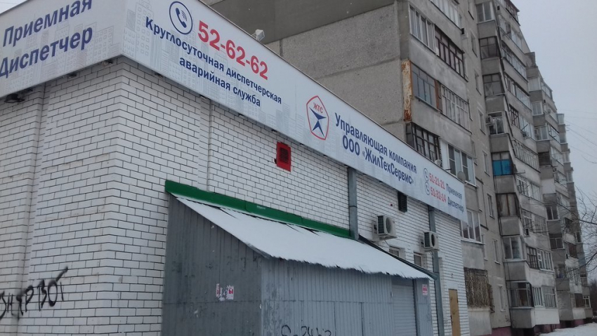 Тамбовская управляющая компания «Жилтехсервис» незаконно обналичила 200 миллионов рублей