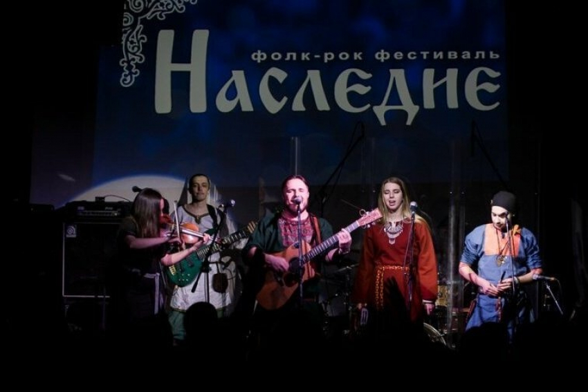 Фолк-рок фестиваль «Наследие» пройдёт в Тамбове в конце февраля