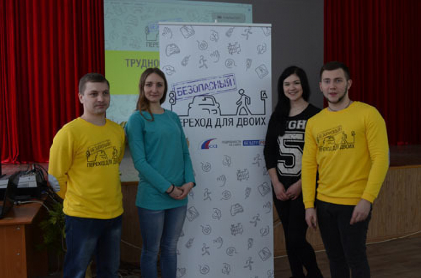 В Тамбовской области продолжили акцию «Сложности перехода"