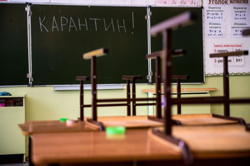 Карантин в тамбовских школах может быть продлён до 9 февраля