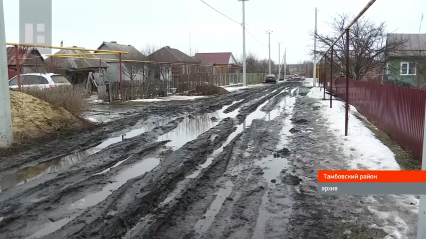 Жители села в Тамбовской области 10 лет ждут строительства дороги, утопая в грязи