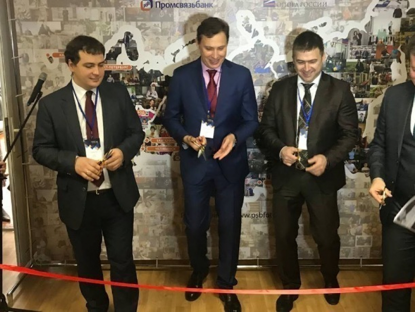 «Бизнес-Успех» открыл в Котовске Савва Шипов - замминистра экономического развития