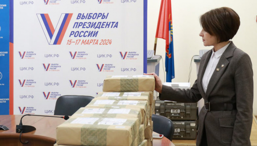 В Тамбовской области бюллетени на выборах президента России защитят спецзнаком-маркой 