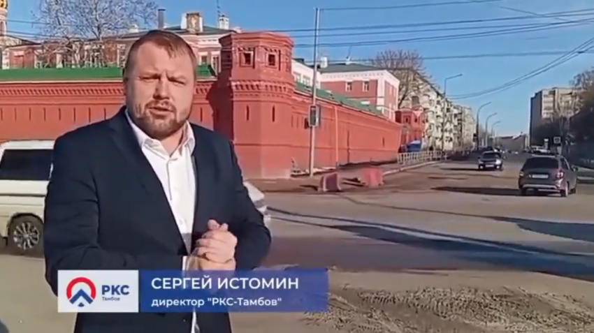 Движение по Бориса Васильева открыто в срок