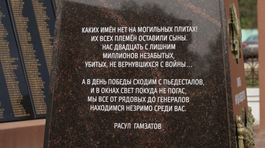 В Тамбовской области разыскиваются родственники 11 участников ВОВ