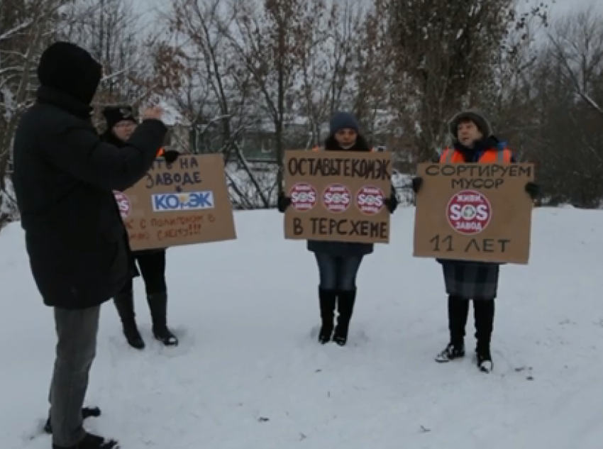 Ситуация с заводом «КомЭк»: губернатор обещает помочь, рабочие пикетируют. Что не так? 