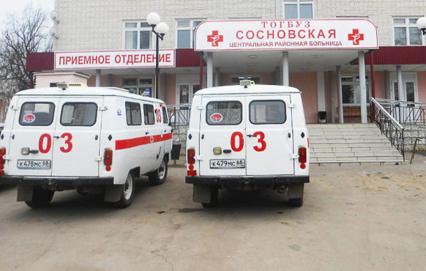 Отделение скорой помощи Сосновской ЦРБ не укомплектовано персоналом