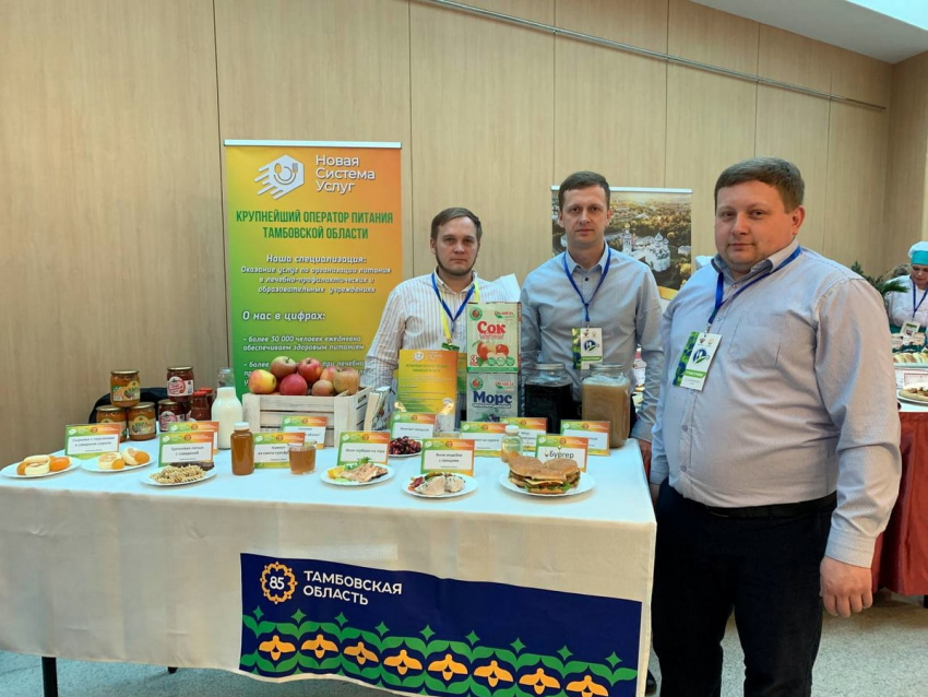 Тамбовский оператор питания вышел в финал всероссийского конкурса школьных столовых