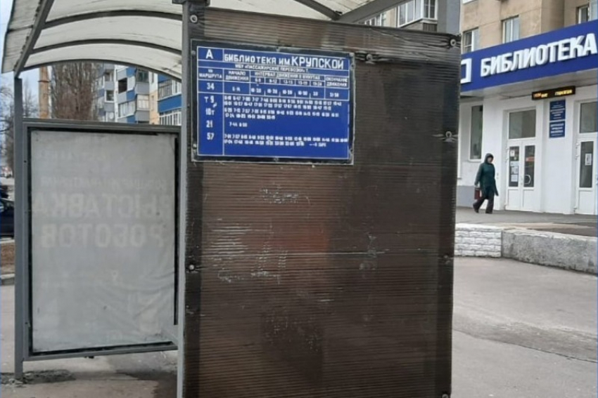 В Тамбове переименовали остановочный пункт на улице Чичканова