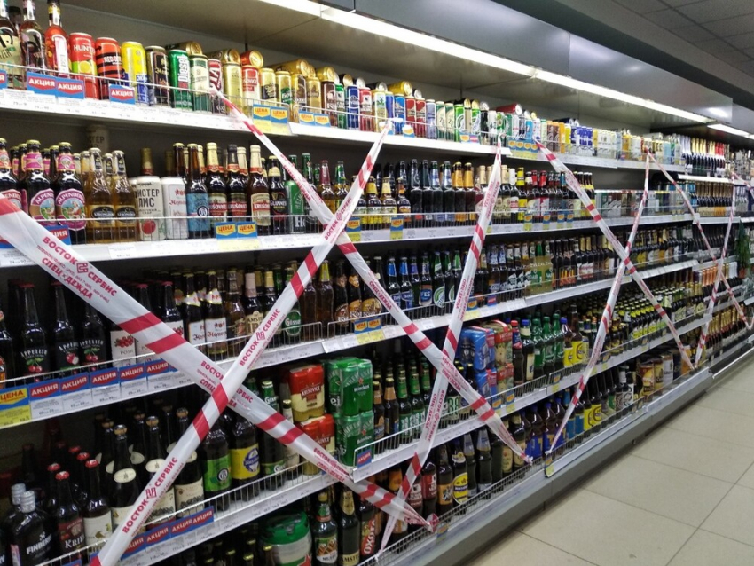 В День Победы в регионе запретят продажу алкоголя