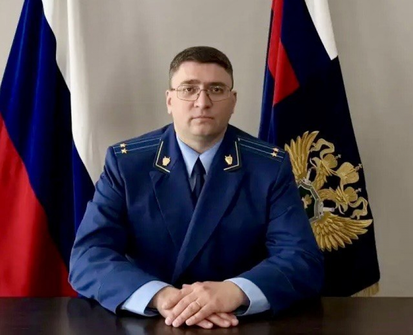 В Сосновском округе сменился прокурор