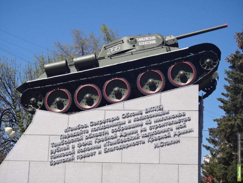 Гордума оставила памятник Ленину и «Тамбовский колхозник» на месте