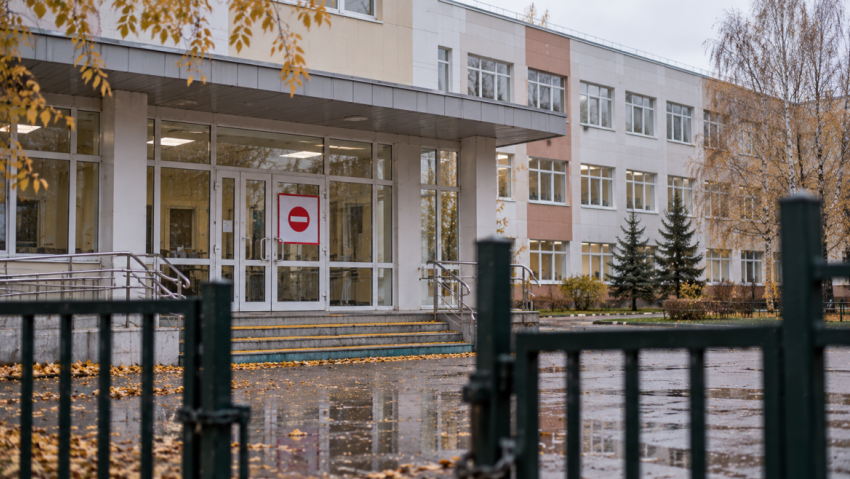 В Тамбове две школы закрыли на карантин из-за вспышки ОРВИ