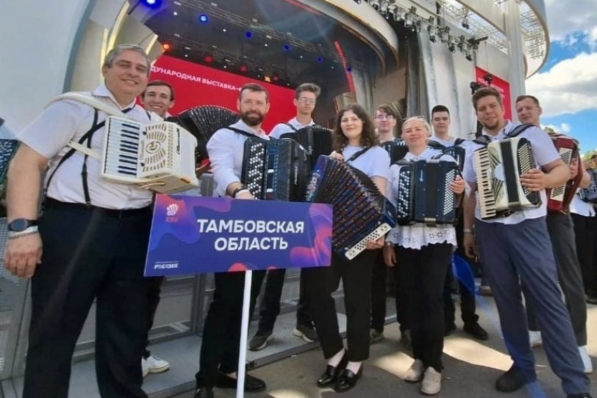 Баянисты Тамбовской области вместе с другими музыкантами установили рекорд России