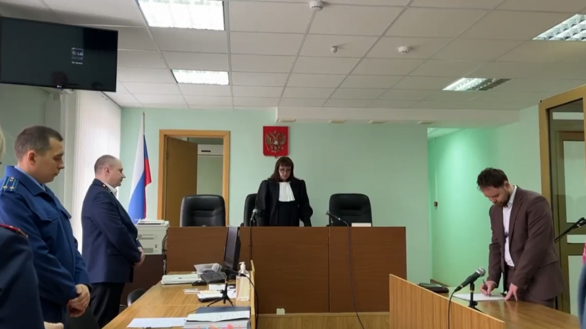 Экс-судья из Тамбова «работала» из санатория и получила обвинительный приговор