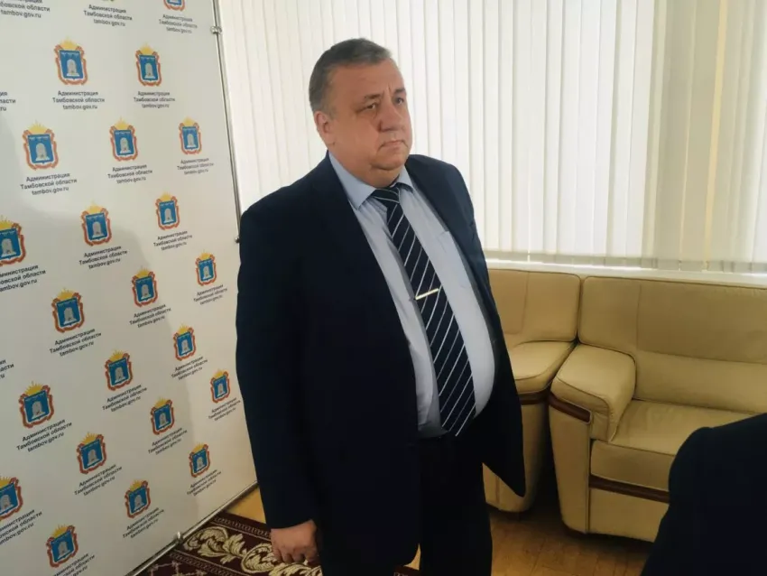 В правительстве Тамбовской области произошли кадровые изменения