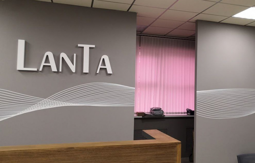 Тамбовский провайдер «Ланта» выставлен на продажу после национализации