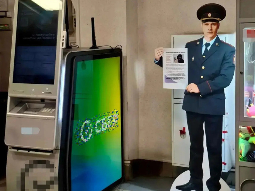 В Тамбове украли полицейского