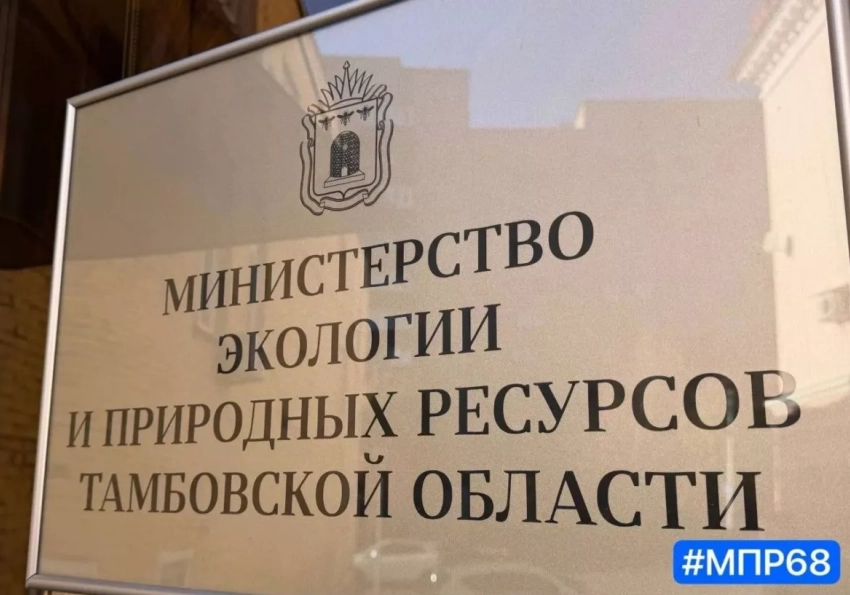 В Тамбовской области инспектора ранили двое пьяных браконьеров