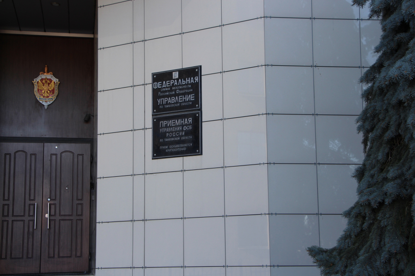 В Тамбовской области директор дорожной компании подозревается в хищении более 200 млн рублей