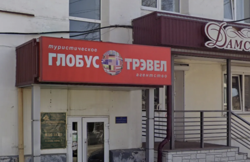 Владелицу турфирмы в Мичуринске обвиняют в мошенничестве с турами на 10 миллионов рублей