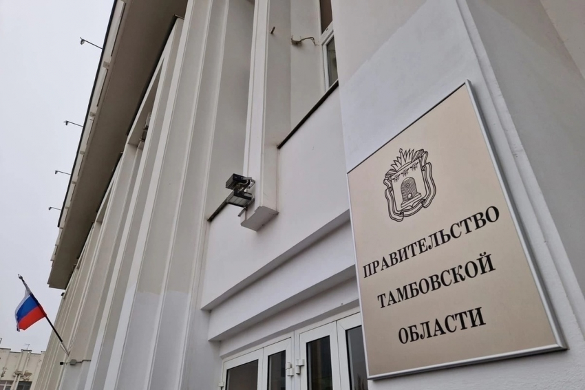 В Тамбовской области определили два новых приоритетных инвестиционных проекта