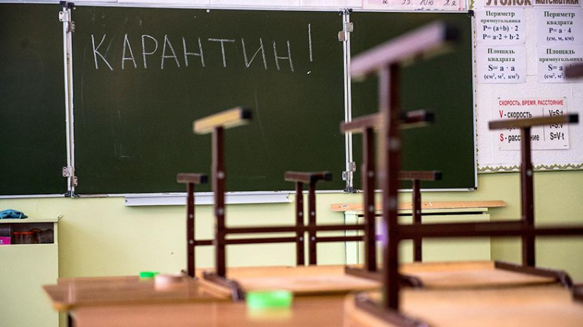 Тамбовские школы могут закрыться на карантин по ОРВИ