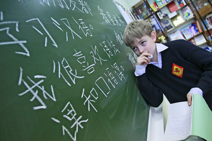 В регионе впервые пройдёт олимпиада по китайскому языку