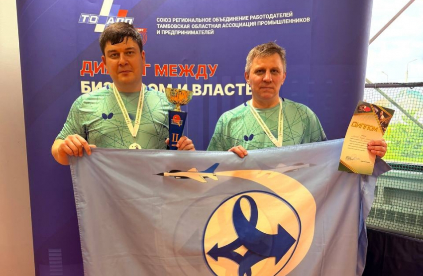 Команды предприятий Тамбовской области сразились за победу в турнире по настольному теннису