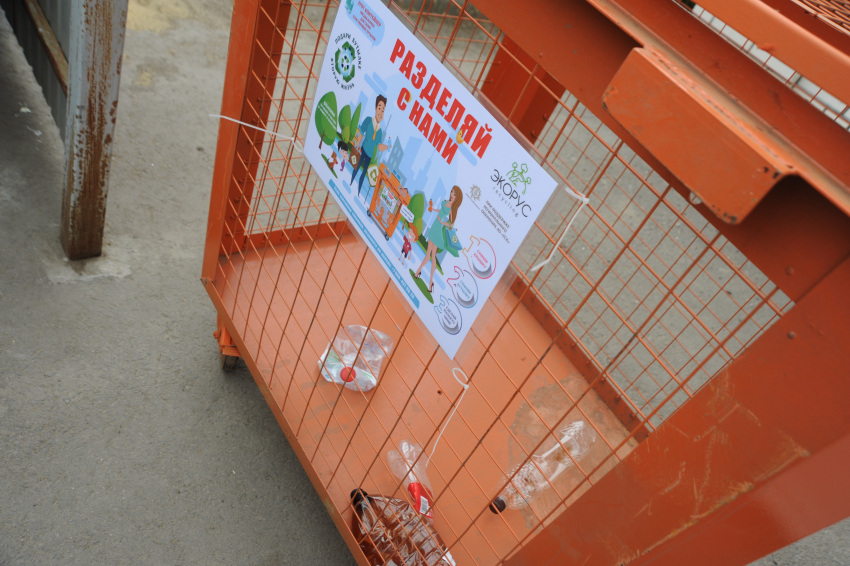 В Тамбовской области удвоилось число площадок с раздельным сбором мусора