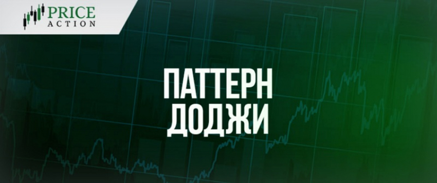 Как эффективно работать на рынке Форекс?