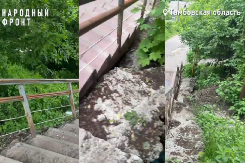 В Мичуринске лестница на Набережной становится опасной для пешеходов