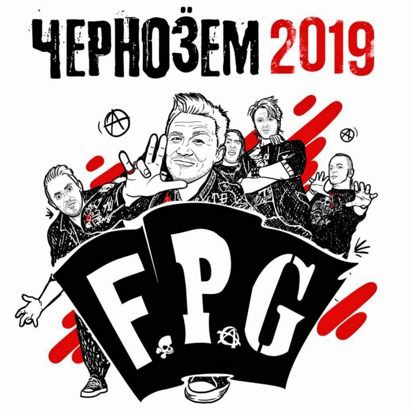 Организаторы «Чернозёма-2019» разработали инструкцию, как не заблудиться на фестивале