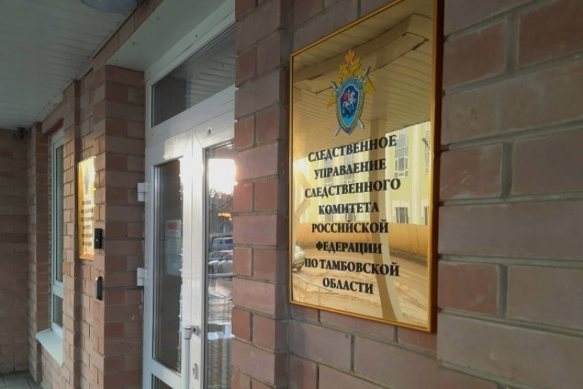 Жители села Кочетовка в Тамбовской области жалуются на сажу от ближайшего предприятия