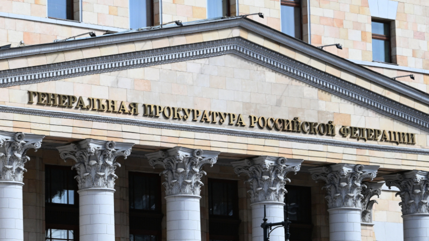 Владельцы «Ланты» готовы передать бизнес своим сотрудникам в ответ на претензии Генпрокуратуры